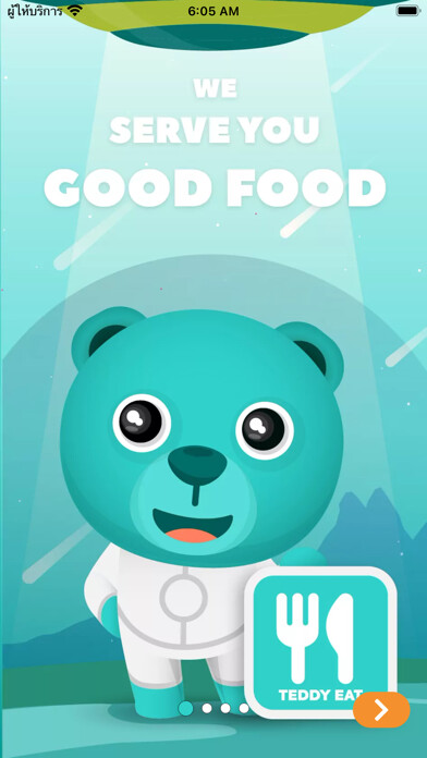 Emulate iPhone app Goteddy - Online Delivery using MyAndroid Emulate iPhone app Goteddy - Online Delivery using MyAndroid