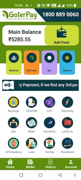 Run android online APK Goter Pay - Recharge  Payment from MyAndroid or emulate Goter Pay - Recharge  Payment using MyAndroid