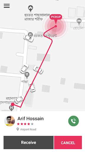 Run android online APK Gothi Driver from MyAndroid or emulate Gothi Driver using MyAndroid