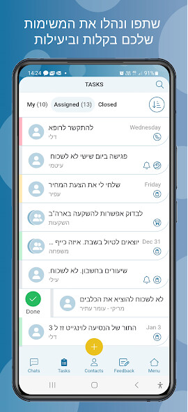 Run android online APK Gotit from MyAndroid or emulate Gotit using MyAndroid Run android online APK Gotit from MyAndroid or emulate Gotit using MyAndroid