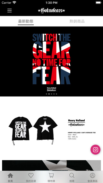 Emulate iPhone app Gotnofears using MyAndroid Emulate iPhone app Gotnofears using MyAndroid