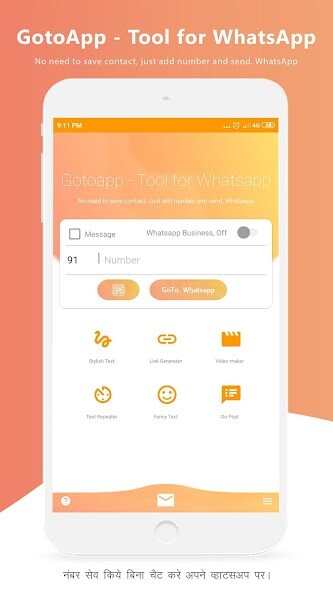 Run android online APK GotoApp - Tool for Social from MyAndroid or emulate GotoApp - Tool for Social using MyAndroid Run android online APK GotoApp - Tool for Social from MyAndroid or emulate GotoApp - Tool for Social using MyAndroid