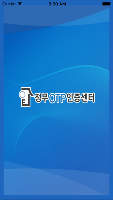 Run android online APK GOTP from MyAndroid or emulate GOTP using MyAndroid Run android online APK GOTP from MyAndroid or emulate GOTP using MyAndroid