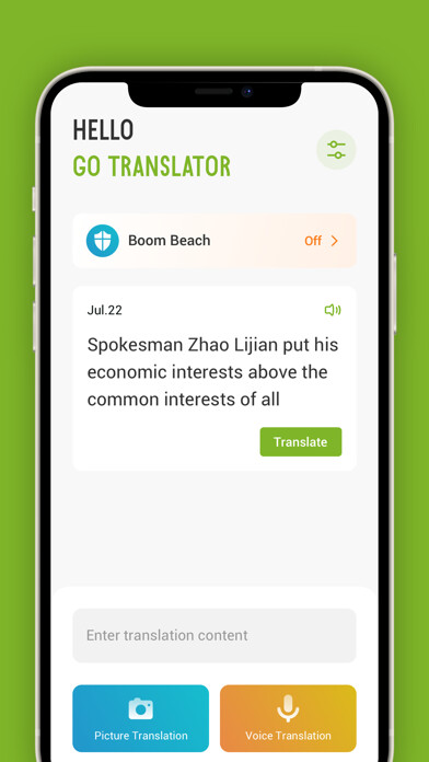 Emulate iPhone app Go Translator - Translate using MyAndroid Emulate iPhone app Go Translator - Translate using MyAndroid