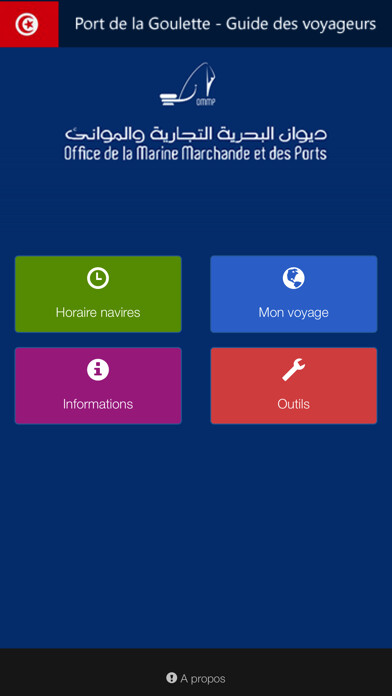 Emulate iPhone app Goulette Port - OMMP using MyAndroid
