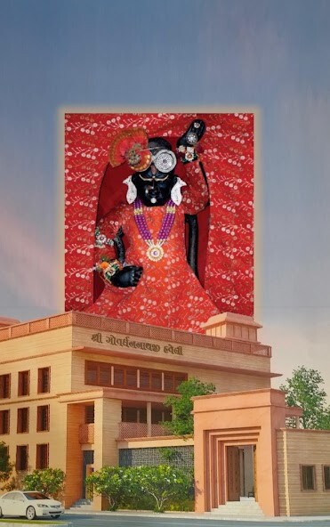 Emulate iPhone app Goverdhan Haveli Surat using MyAndroid