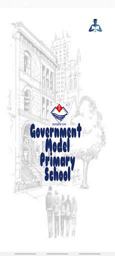 Run android online APK Government Model Primary School from MyAndroid or emulate Government Model Primary School using MyAndroid