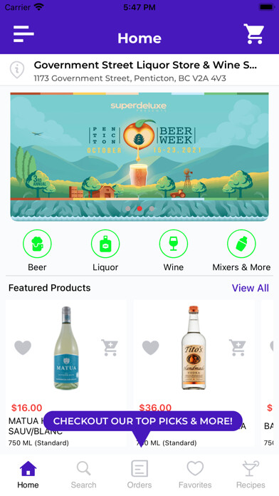 Emulate iPhone app Government Street Liquor using MyAndroid