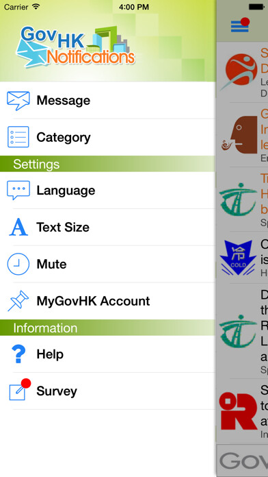 Emulate iPhone app GovHK Notifications using MyAndroid Emulate iPhone app GovHK Notifications using MyAndroid