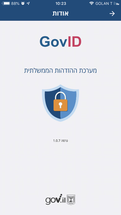 Run android online APK Gov.ID from MyAndroid or emulate Gov.ID using MyAndroid