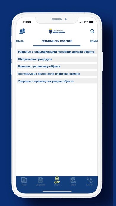Emulate iPhone app GO Zvezdara using MyAndroid Emulate iPhone app GO Zvezdara using MyAndroid