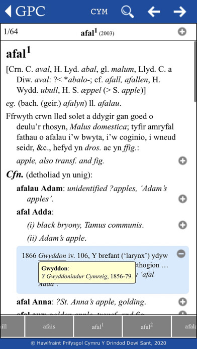 Emulate iPhone app GPC Geiriadur Welsh Dictionary using MyAndroid Emulate iPhone app GPC Geiriadur Welsh Dictionary using MyAndroid