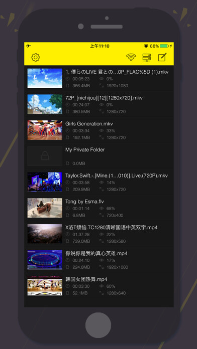 Emulate iPhone app GPlayer - video player using MyAndroid Emulate iPhone app GPlayer - video player using MyAndroid