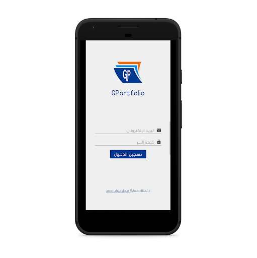 Run android online APK GPortfolio from MyAndroid or emulate GPortfolio using MyAndroid Run android online APK GPortfolio from MyAndroid or emulate GPortfolio using MyAndroid