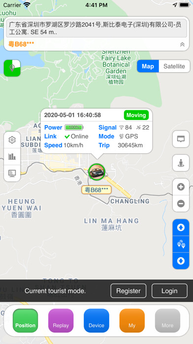 Emulate iPhone app gps-go.com using MyAndroid Emulate iPhone app gps-go.com using MyAndroid