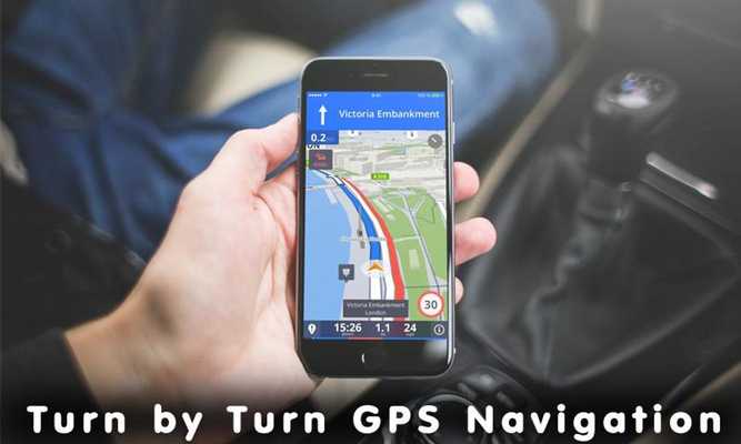 Emulate Android APK GPS Navigation for Cars Advice