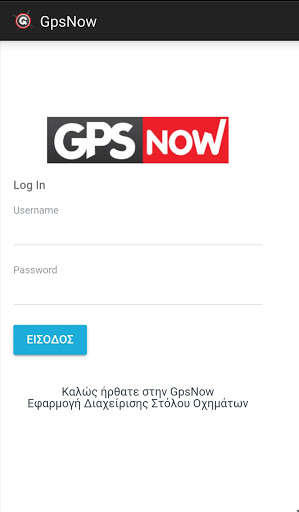 Run android online APK GpsNow from MyAndroid or emulate GpsNow using MyAndroid Run android online APK GpsNow from MyAndroid or emulate GpsNow using MyAndroid