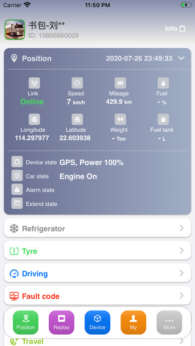 Emulate iPhone app Gps Protec Plus using MyAndroid
