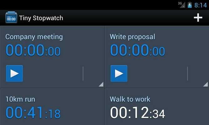 Emulate Android APK GPS Speedometer Map