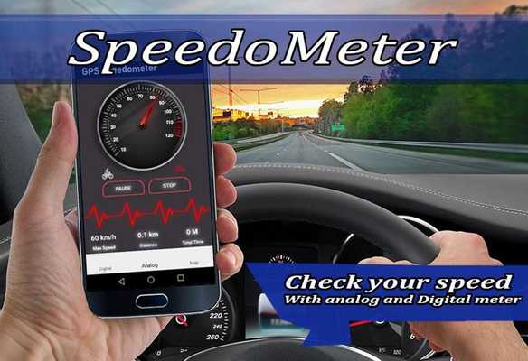 Emulate Android APK GPS Speedometer - Offline Odometer