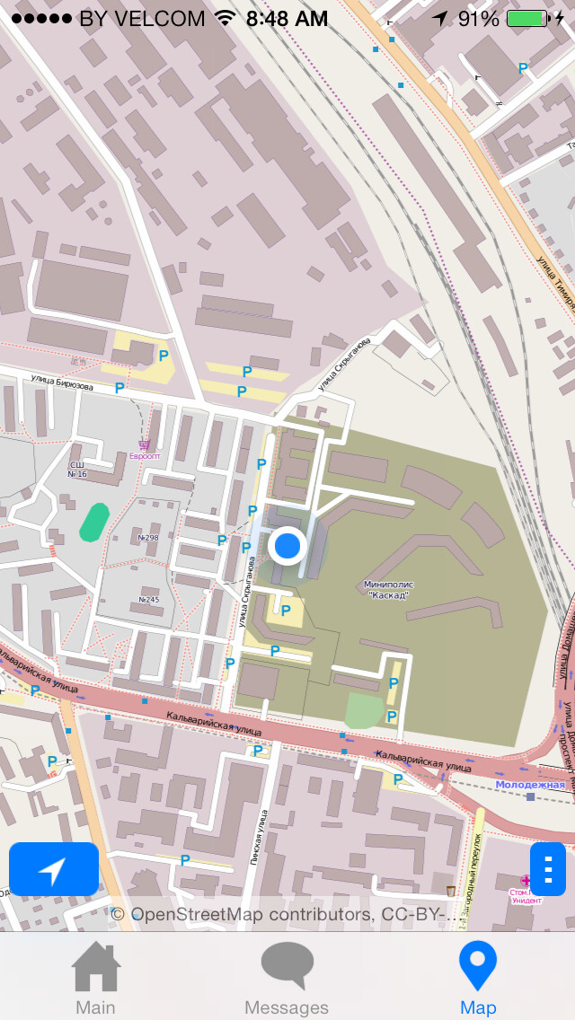 Emulate iPhone app GPS Tag using MyAndroid Emulate iPhone app GPS Tag using MyAndroid