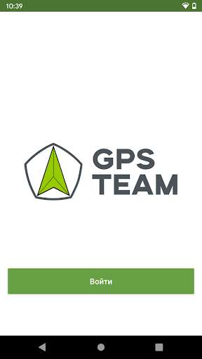 Run android online APK GPSTeam Android from MyAndroid or emulate GPSTeam Android using MyAndroid