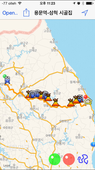 Emulate iPhone app GPX Tracker using MyAndroid Emulate iPhone app GPX Tracker using MyAndroid