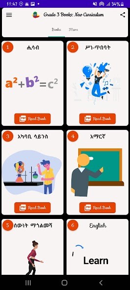 Run android online APK Grade 3 Books : New Curriculum from MyAndroid or emulate Grade 3 Books : New Curriculum using MyAndroid Run android online APK Grade 3 Books : New Curriculum from MyAndroid or emulate Grade 3 Books : New Curriculum using MyAndroid