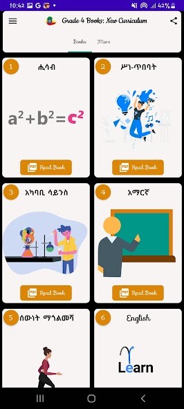 Run android online APK Grade 4 Books : New Curriculum from MyAndroid or emulate Grade 4 Books : New Curriculum using MyAndroid Run android online APK Grade 4 Books : New Curriculum from MyAndroid or emulate Grade 4 Books : New Curriculum using MyAndroid
