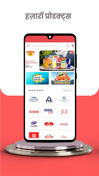 Run android online APK GramFactory from MyAndroid or emulate GramFactory using MyAndroid