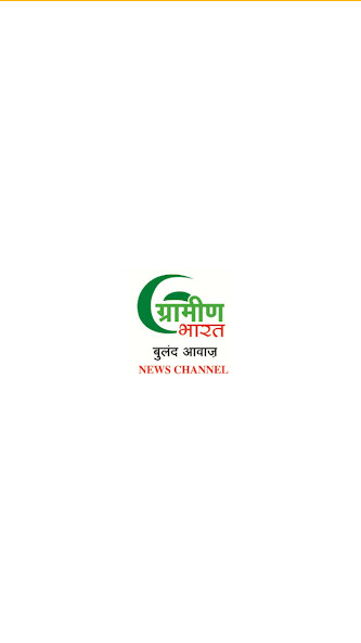 Run android online APK Gramin Bharat TV from MyAndroid or emulate Gramin Bharat TV using MyAndroid
