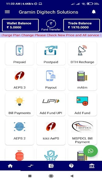 Run android online APK GRAMIN DIGITECH SOLUTIONS from MyAndroid or emulate GRAMIN DIGITECH SOLUTIONS using MyAndroid Run android online APK GRAMIN DIGITECH SOLUTIONS from MyAndroid or emulate GRAMIN DIGITECH SOLUTIONS using MyAndroid