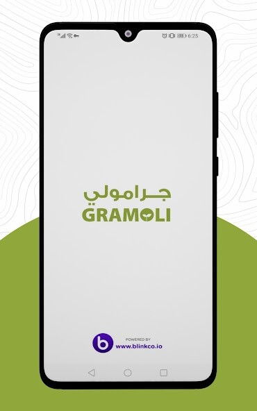 Run android online APK Gramoli from MyAndroid or emulate Gramoli using MyAndroid Run android online APK Gramoli from MyAndroid or emulate Gramoli using MyAndroid