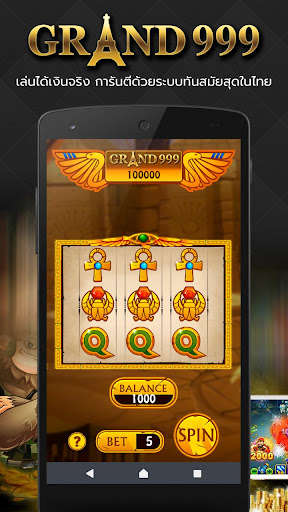 Run android online APK Grand999 Casino Game from MyAndroid or emulate Grand999 Casino Game using MyAndroid Run android online APK Grand999 Casino Game from MyAndroid or emulate Grand999 Casino Game using MyAndroid