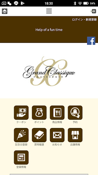 Run android online APK Grand Classique from MyAndroid or emulate Grand Classique using MyAndroid Run android online APK Grand Classique from MyAndroid or emulate Grand Classique using MyAndroid