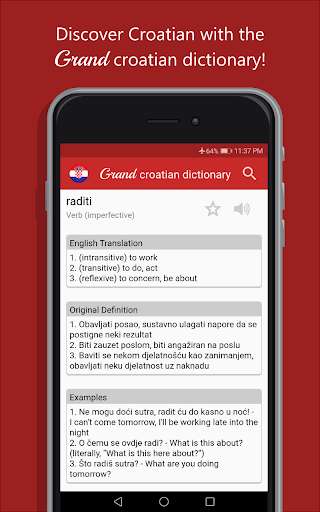 Run android online APK Grand Croatian Dictionary - offline w/declensions from MyAndroid or emulate Grand Croatian Dictionary - offline w/declensions using MyAndroid