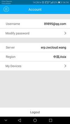 Emulate Android APK GRANDSECU Emulate Android APK GRANDSECU