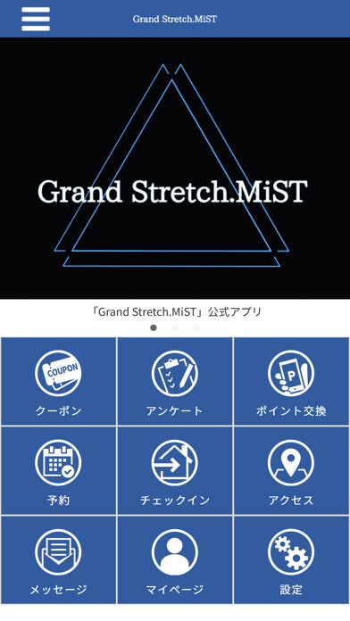 Emulate iPhone app Grand Stretch.MiST using MyAndroid Emulate iPhone app Grand Stretch.MiST using MyAndroid