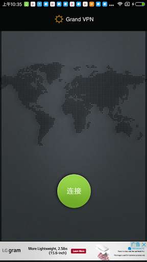 Emulate Android APK Grand VPN--Shadowsocks