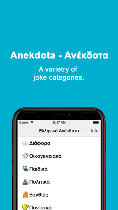 Emulate iPhone app Gr Anekdota-???????? ???????? using MyAndroid Emulate iPhone app Gr Anekdota-???????? ???????? using MyAndroid