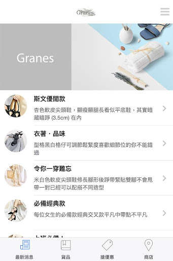 Run android online APK Granes from MyAndroid or emulate Granes using MyAndroid Run android online APK Granes from MyAndroid or emulate Granes using MyAndroid