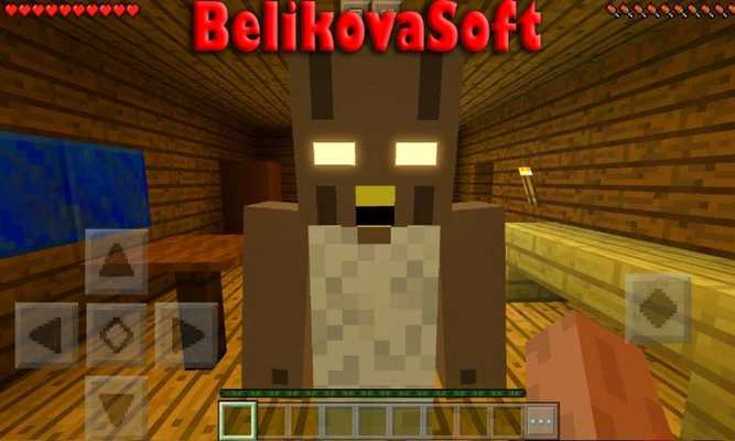 Emulate Android APK Granny Addons for Minecraft Emulate Android APK Granny Addons for Minecraft
