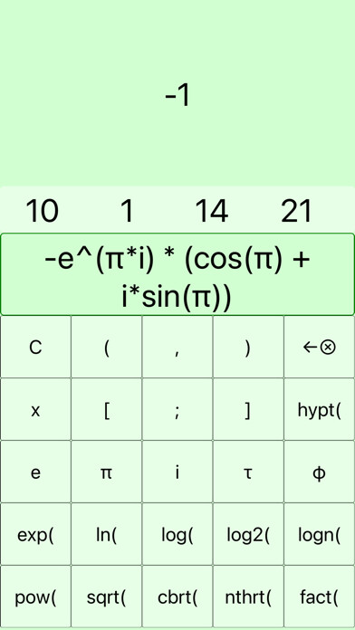 Emulate iPhone app Graph-Calculator using MyAndroid Emulate iPhone app Graph-Calculator using MyAndroid