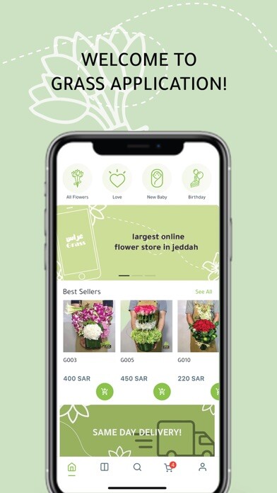 Emulate iPhone app GRASS FLORIST غراس فلوريست using MyAndroid