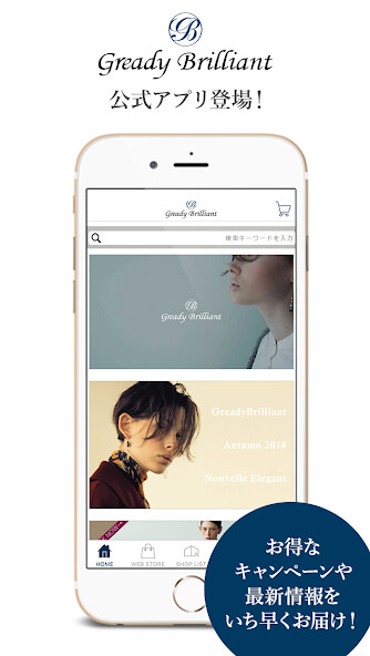 Run android online APK Gready Brilliant????? from MyAndroid or emulate Gready Brilliant????? using MyAndroid Run android online APK Gready Brilliant????? from MyAndroid or emulate Gready Brilliant????? using MyAndroid