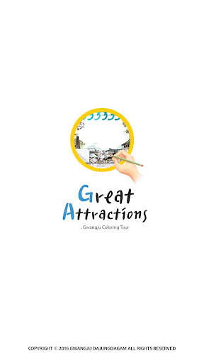 Run android online APK Great Attractions : Gwangju Coloring tour from MyAndroid or emulate Great Attractions : Gwangju Coloring tour using MyAndroid Run android online APK Great Attractions : Gwangju Coloring tour from MyAndroid or emulate Great Attractions : Gwangju Coloring tour using MyAndroid