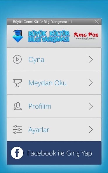 Emulate Android APK Great General Knowledge Quiz Emulate Android APK Great General Knowledge Quiz