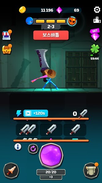 Run android online APK GreatSword Master from MyAndroid or emulate GreatSword Master using MyAndroid Run android online APK GreatSword Master from MyAndroid or emulate GreatSword Master using MyAndroid