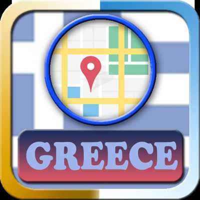 Emulate Android APK Greece Maps and Direction