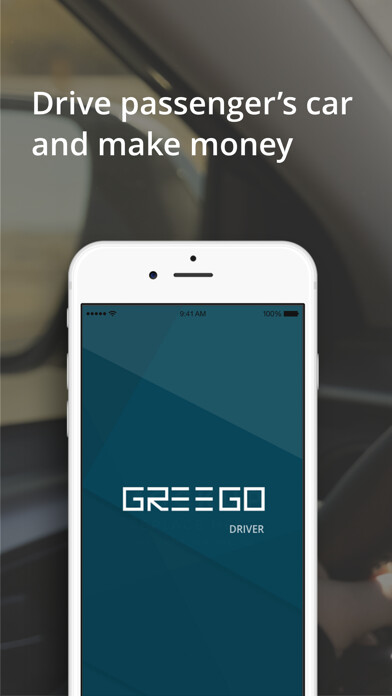 Emulate iPhone app Greego Driver using MyAndroid Emulate iPhone app Greego Driver using MyAndroid